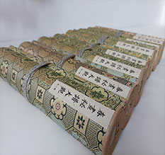 保靖春画全集之春画秘谱大观-中国古代春宫绘画全集